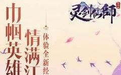 �齣��ʦ������ô�����������齣��ʦ���ο�����������[ͼ]