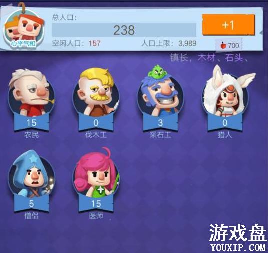 ������ը��ɫ��ȫ ��ɫѡ���Ƽ�[��ͼ]ͼƬ1