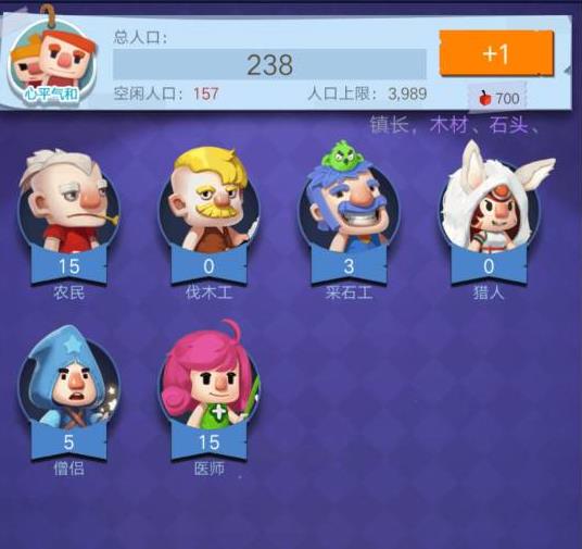 ������ը��ɫ��ȫ ��ɫѡ���Ƽ�[��ͼ]