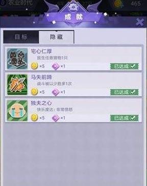 ������ը���سɾʹ�ȫ ȫ���سɾʹ������ɻ���[ͼ]