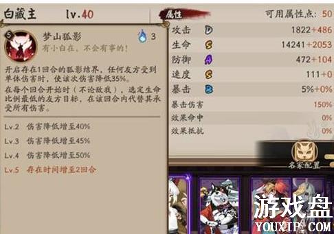 ����ʦSSR�ײ���������SSR�ײ������ܼ������[��ͼ]ͼƬ3