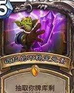 ¯ʯ��˵����ƻ����ݻ�����ô��������ƻ����ݻ�������[��ͼ]ͼƬ5