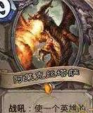 ¯ʯ��˵����ƻ����ݻ�����ô��������ƻ����ݻ�������[��ͼ]ͼƬ9