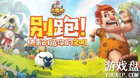 ������ը������ ������ը��ô����[��ͼ]ͼƬ1