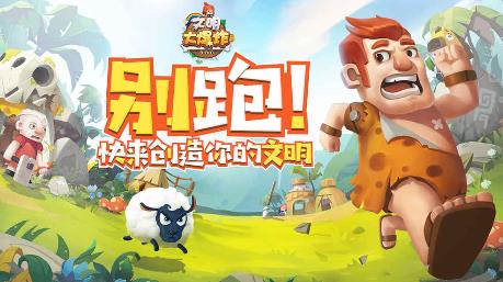 ������ը������ ������ը��ô����[��ͼ]