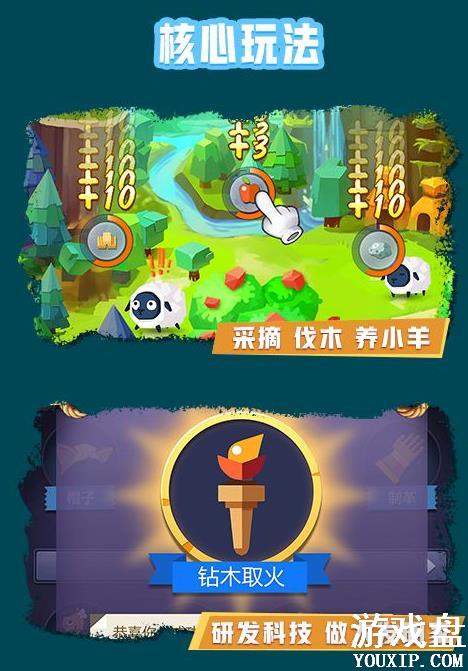 ������ը���Դ�ȫ ���ֹ����淨���ɻ���[��ͼ]ͼƬ1