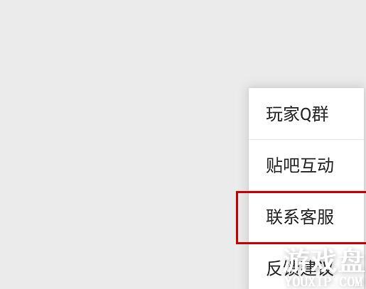 ������ը��ô��ϵ�ͷ����ͷ���ϵ��������[��ͼ]ͼƬ2