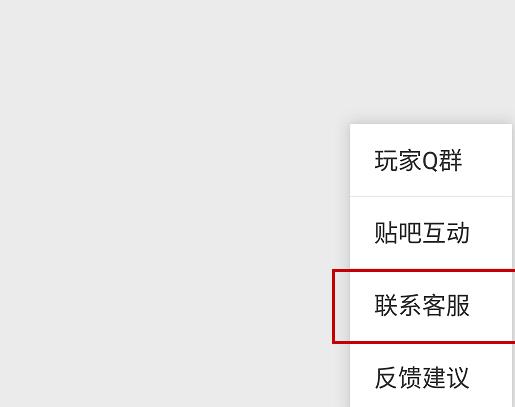 ������ը��ô��ϵ�ͷ����ͷ���ϵ��������[��ͼ]