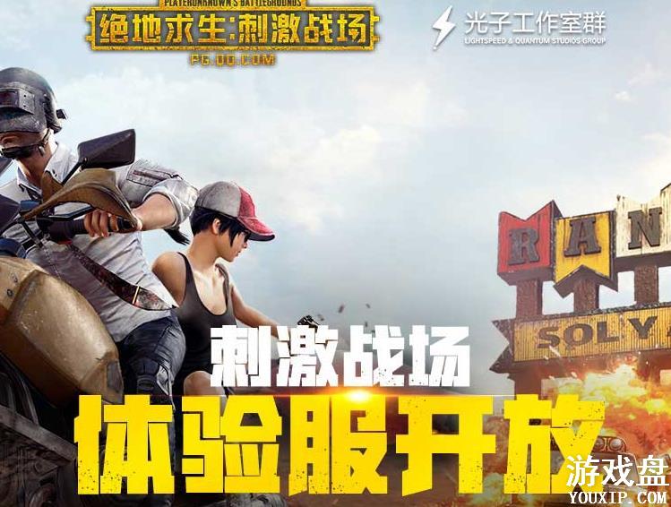 ���������̼�ս��������ڶ��������ַ ������ڶ�����������[ͼ]ͼƬ1