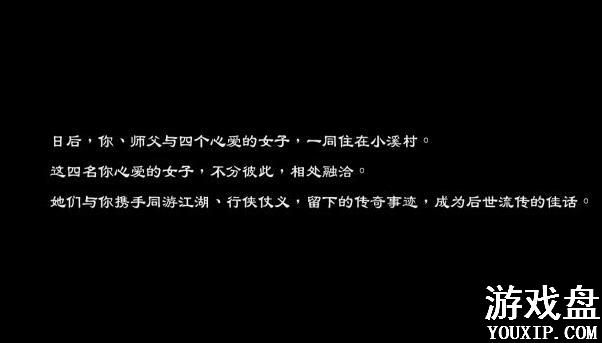 ����������ִ�ȫ ���cgͼƬ���ܷ���[��ͼ]ͼƬ3