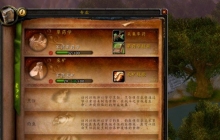 ħ������8.0˫����ô�� ħ������8.0˫���淨����