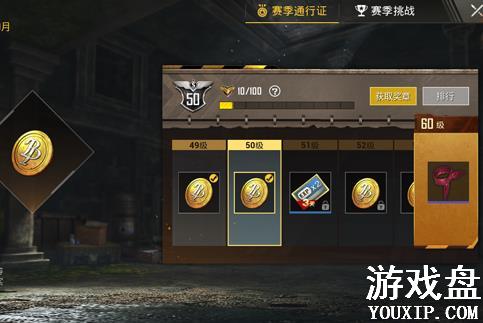 ���������̼�ս����˿����ô��ã���Χ����÷���[ͼ]ͼƬ1