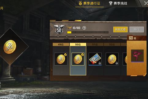 ���������̼�ս����˿����ô��ã���Χ����÷���[ͼ]