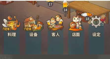 �ڶ�����ʳ�ù��¹����ôȥ����������η���[ͼ]