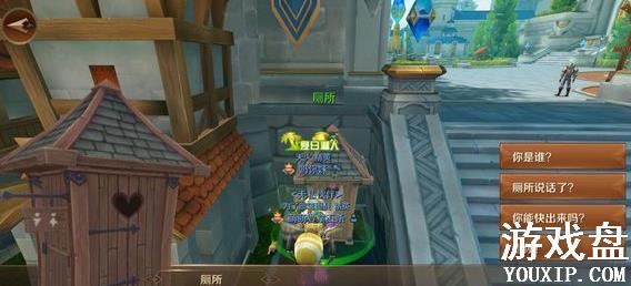 ����֮��3D�ʵ���ȫ ���زʵ����ܷ���[��ͼ]ͼƬ2