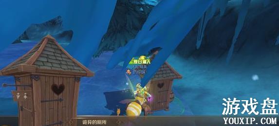 ����֮��3D�ʵ���ȫ ���زʵ����ܷ���[��ͼ]ͼƬ4