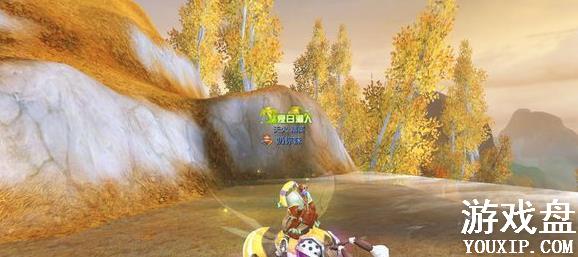 ����֮��3D�ʵ���ȫ ���زʵ����ܷ���[��ͼ]ͼƬ7