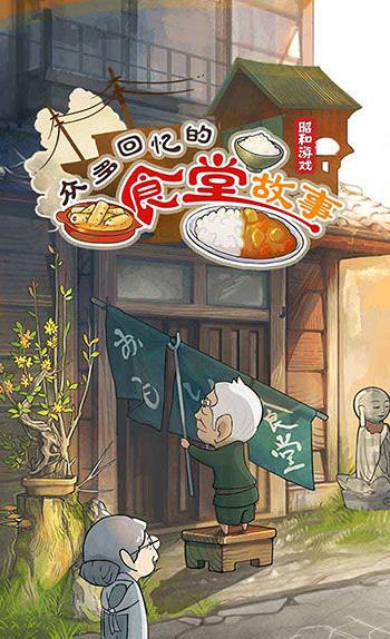 �ڶ�����ʳ�ù��¹��Դ�ȫ ���ֹ����淨���ɻ���[��ͼ]ͼƬ3