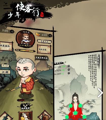 ���������й��Դ�ȫ ���ֹ��Կ��ּ������[��ͼ]ͼƬ1