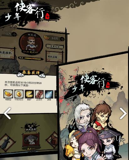 ���������й��Դ�ȫ ���ֹ��Կ��ּ������[��ͼ]