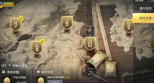 ���������̼�ս��������cdk��ȫ ������cdk����[ͼ]