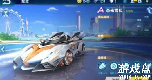 QQ�ɳ����ι�����a��� ������a����[��ͼ]ͼƬ2