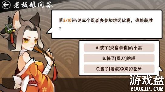 ���߱�����3�ϰ����ʴ�𰸴�ȫ �ϰ����ʴ�����[ͼ]ͼƬ1