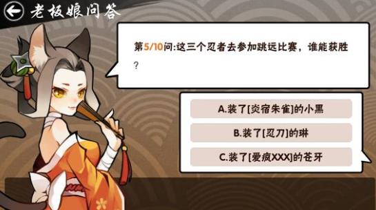 ���߱�����3�ϰ����ʴ�𰸴�ȫ �ϰ����ʴ�����[ͼ]