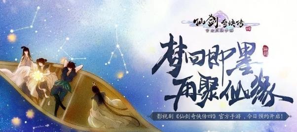 �ɽ�������4���������ɴ���𰸴�ȫ �����ɴ���𰸷���[ͼ]