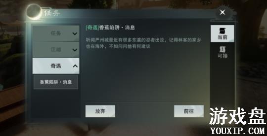 �����������㽶����լۡ�������� �㽶����լۡ��������[ͼ]ͼƬ1