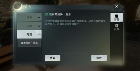 �����������㽶����լۡ�������� �㽶����լۡ��������[ͼ]