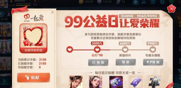 ������ҫ99���沽�����ַ 99���沽������[��ͼ]