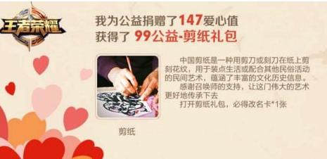 ������ҫ99���沽����ô�ߣ�99���沽�����[ͼ]ͼƬ1