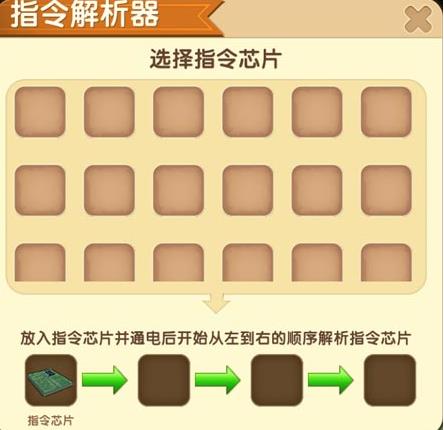 �����������ߵ�·�̳� �°����ߵ�·������������[��ͼ]