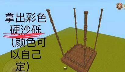 ����������������ô������������������[��ͼ]