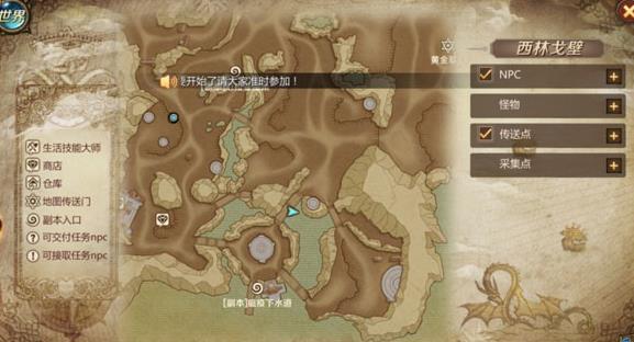 �ҽ�MT4������ı��������� ������ı��ر���λ�õص��ȫ[��ͼ]