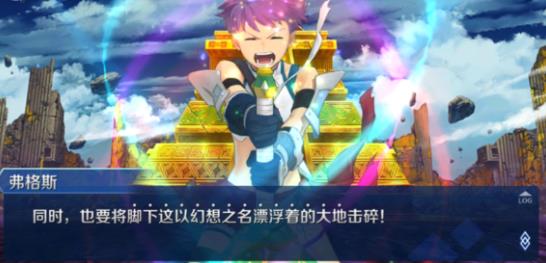 fgo�Ÿ�̩�����ȫ �Ÿ�̩֮Ů������ܷ���[��ͼ]