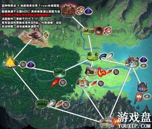 fgo�Ÿ�̩�����ȫ �Ÿ�̩�ؿ�ˢ���Ϲ��Լ���[��ͼ]ͼƬ1