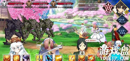 fgo�Ÿ�̩���ô�ȫ �Ÿ�̩�ؿ��з����ý�������[��ͼ]ͼƬ23