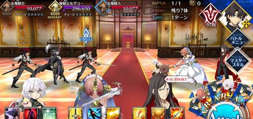 fgo�Ÿ�̩���ô�ȫ �Ÿ�̩�ؿ��з����ý�������[��ͼ]