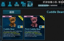 �����������ӵ������ô�� �����������ӵ����ʹ�ý̳̽���