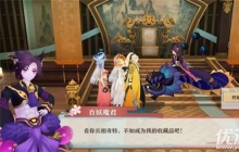 ����С����������а����ôͨ�� ����С����������а��ͨ�ؼ��ɽ���