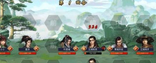 �ĭ��������ܴ�ȫ �����Ч�����ܽ���[ͼ]ͼƬ1