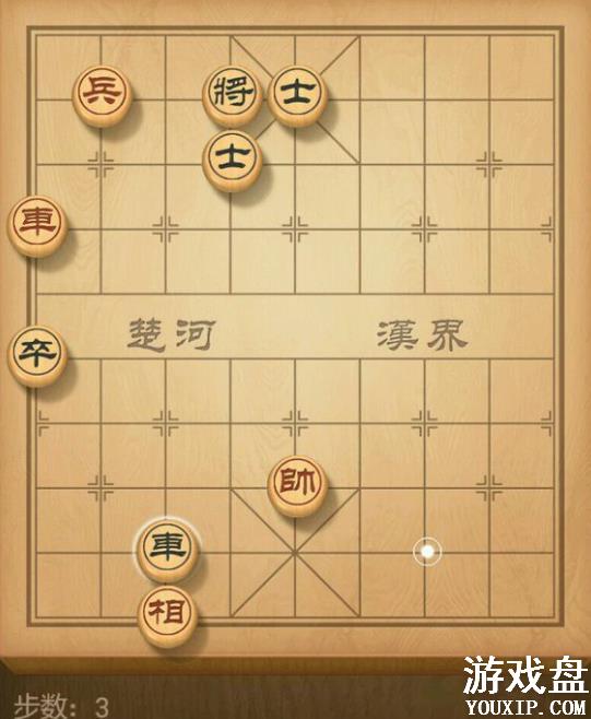 ��������о���ս90�ڹ��� �о���ս90���߷����[��ͼ]ͼƬ4