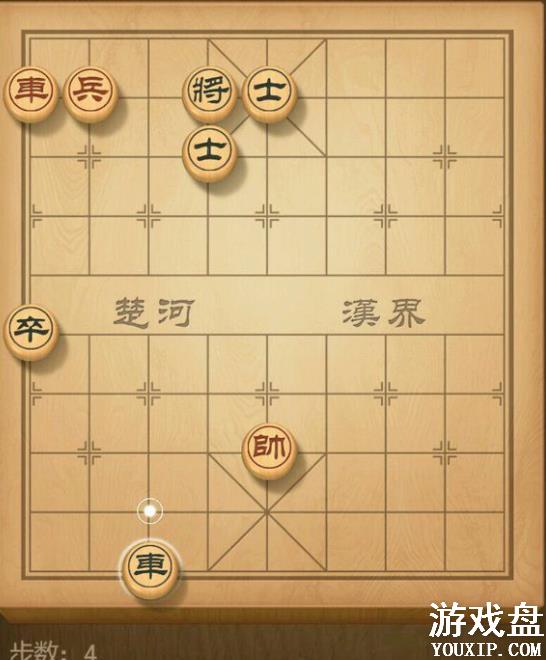 ��������о���ս90�ڹ��� �о���ս90���߷����[��ͼ]ͼƬ5