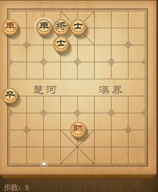 ��������о���ս90�ڹ��� �о���ս90���߷����[��ͼ]