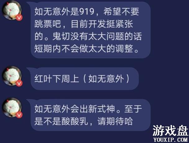 ����ʦ9��19�ո������� 9.19�ո�������������[��ͼ]ͼƬ1