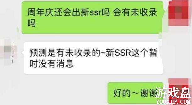 ����ʦ9��19�ո������� 9.19�ո�������������[��ͼ]ͼƬ2