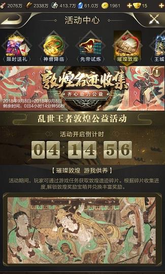 �������߶ػͱڻ����� �ػͱڻ���������[ͼ]ͼƬ1