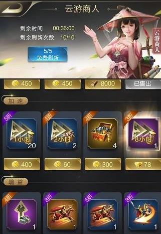 �������߳�����Դ����ֵ�����𣿳�����Դ�������[ͼ]ͼƬ1